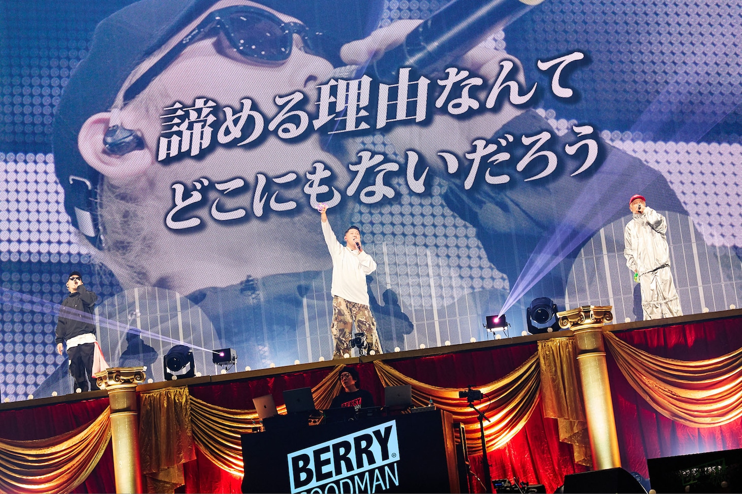 「メジャーデビュー10周年記念 ベリーグッドマン ARENA LIVE 2026 ～全員集合!!～」TOYOTA ARENA TOKYO公演の様子。（Photo by Keiko Tanabe）