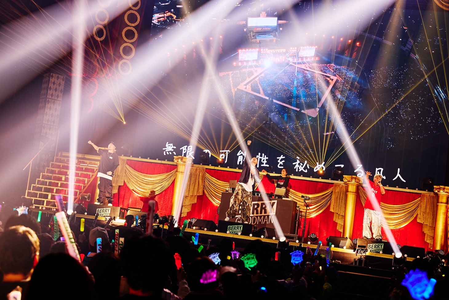 「メジャーデビュー10周年記念 ベリーグッドマン ARENA LIVE 2026 ～全員集合!!～」TOYOTA ARENA TOKYO公演の様子。（Photo by Keiko Tanabe）