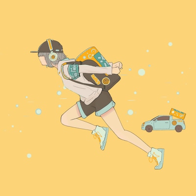 眉村ちあき「THEスーパーグルグルフィジカルジンジャーエール」ジャケット