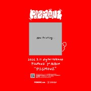 PIGMONZ 1stアルバム告知ビジュアル