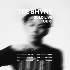 お騒がせラッパーTee Shyne、初のソロライブツアー開催