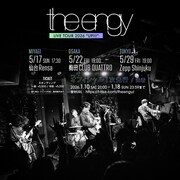 the engyが東京、大阪、宮城を回るツアー開催