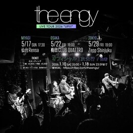 the engyが東京、大阪、宮城を回るツアー開催