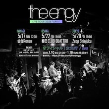「the engy LIVE TOUR 2026 "UP!!!"」のキービジュアル