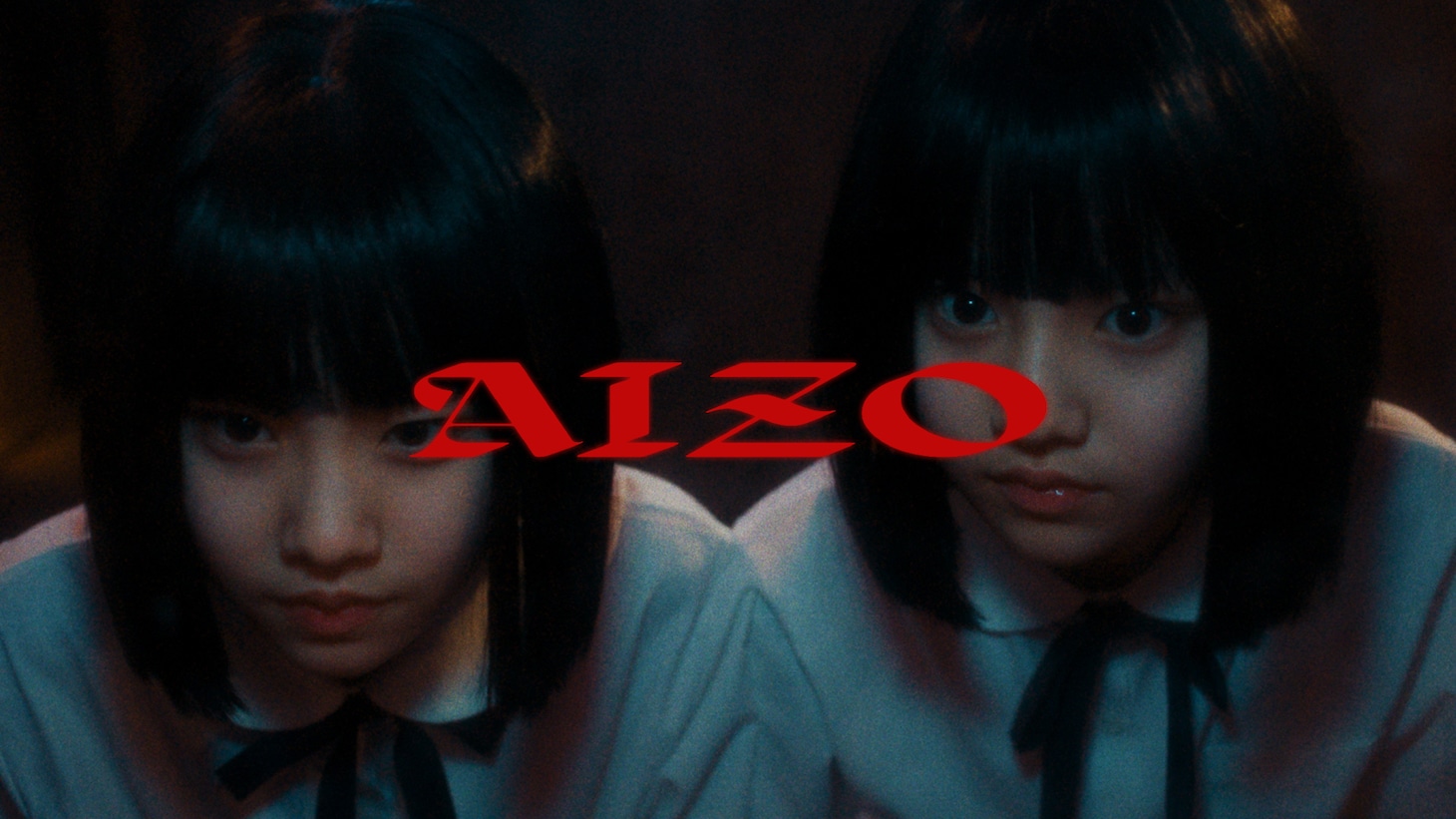 King Gnu「AIZO」ミュージックビデオより。