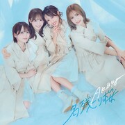 AKB48「名残り桜」初回限定盤TYPE-Bジャケット ©AKB48