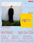 「KAKUBARHYTHM presents "Arny Margret Japan Tour 2026"」告知ビジュアル