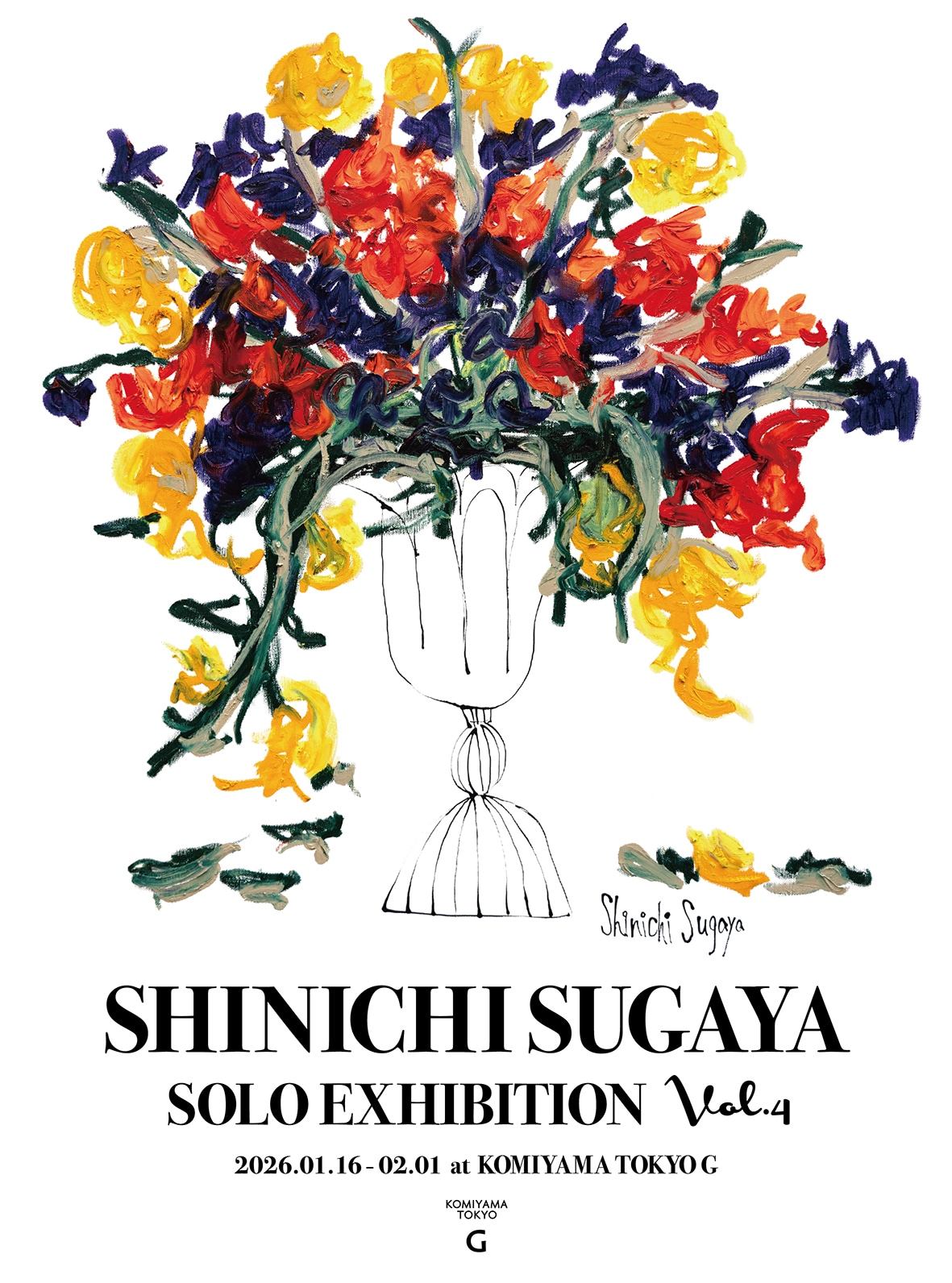 「Shinichi Sugaya Solo Exhibition Vol.4」ビジュアル