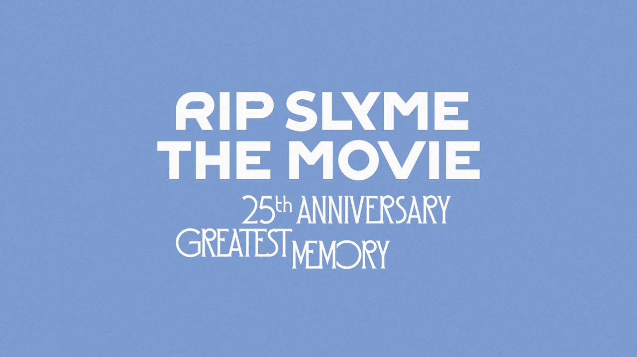 「RIP SLYME THE MOVIE -25th ANNIVERSARY GREATEST MEMORY-」ロゴ