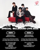 「ACE COLLECTION Special Billboard Live 2026」告知ビジュアル