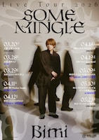 「Bimi Live Tour 2026 -SOME MINGLE- 」告知画像