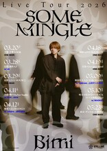 「Bimi Live Tour 2026 -SOME MINGLE- 」告知画像