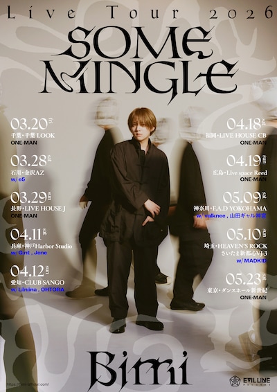 「Bimi Live Tour 2026 -SOME MINGLE- 」告知画像