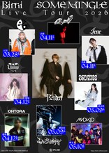 「Bimi Live Tour 2026 -SOME MINGLE- 」出演者一覧