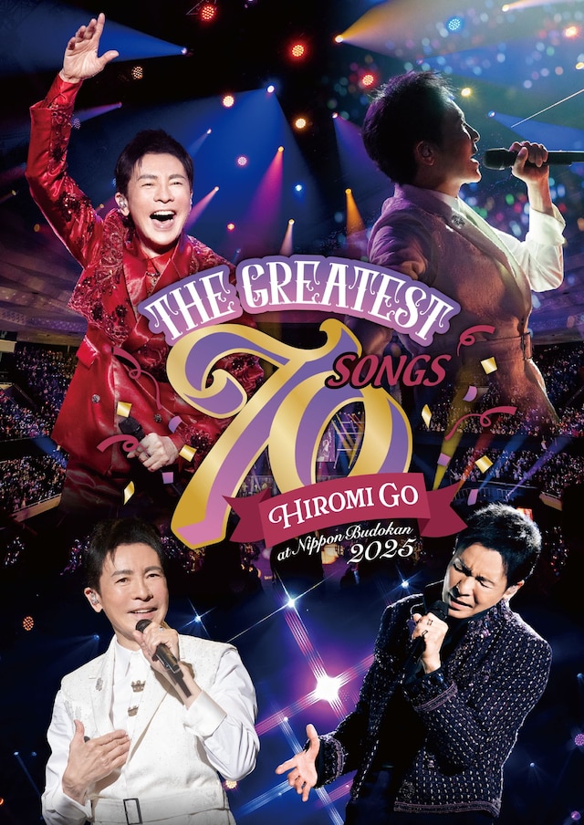 郷ひろみ「Hiromi Go at Nippon Budokan 2025 “THE GREATEST 70 SONGS」ジャケット