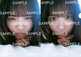 金澤亜美（僕が見たかった青空）1st写真集特典のクリアファイル（ローソンエンタテインメント）（撮影：細居幸次郎）
