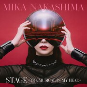 中島美嘉「STAGE -THE MUSICAL IN MY HEAD-」通常盤ジャケット