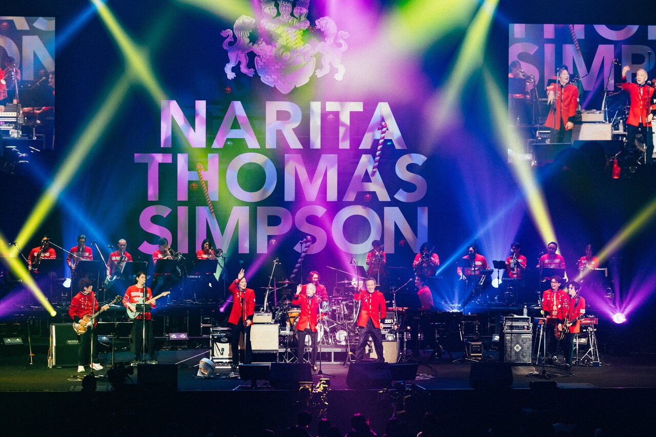 NARITA THOMAS SIMPSON BIG BAND BEAT CHRISTMAS FANTASY」より