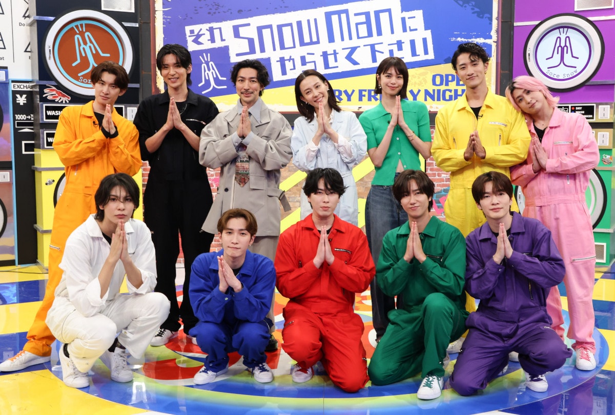 東方神起が「それSnow Manにやらせて下さい」初参戦、「完コピダンス
