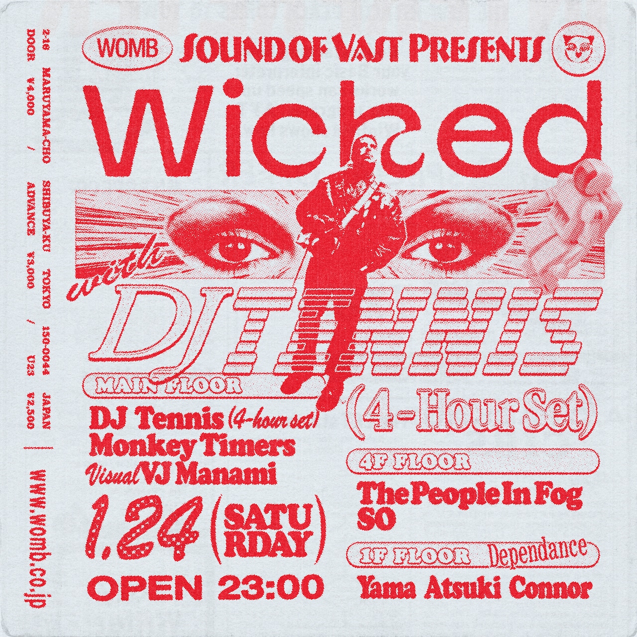 Sound Of Vast「Wicked」にDJ Tennisが初登場、4時間におよぶロングセット披露