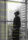 Campanella、初のライブツアー「Celosia Tour」開催