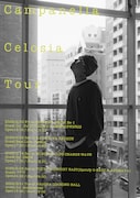 Campanella、初のライブツアー「Celosia Tour」開催
