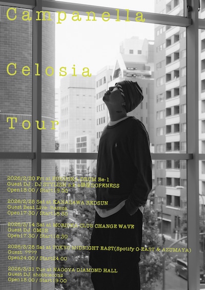 「Campanella - Celosia Tour」ビジュアル