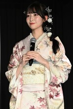 山田杏佳（≒JOY）