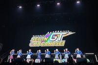 私立恵比寿中学