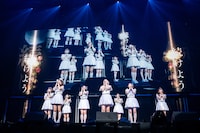 私立恵比寿中学