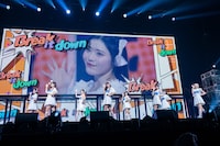 私立恵比寿中学