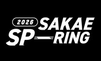 「SAKAE SP-RING 2026」ロゴ