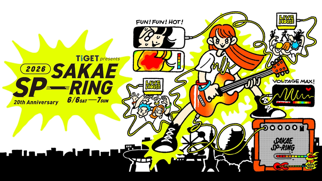 今年で20周年「SAKAE SP-RING」キービジュアルはイラストレーター・とも制作