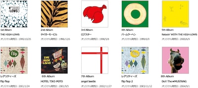 プラケース仕様CDで登場するTHE HIGH-LOWSの作品。