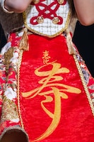 「恵比“寿”」の文字があしらわれたおめでたい衣装。