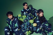 macicoが新作EP「easygoing」発表、テーマは“自分らしく軽やかに生きることの尊さ”