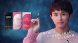 草川拓弥（超特急）。新Web CM「【スカルプDまつ毛美容液】一日中、楽しいまつ毛で心踊る」編より。