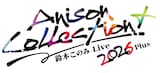 「鈴木このみ Live 2026 ～Anison Collection＋～」ロゴ