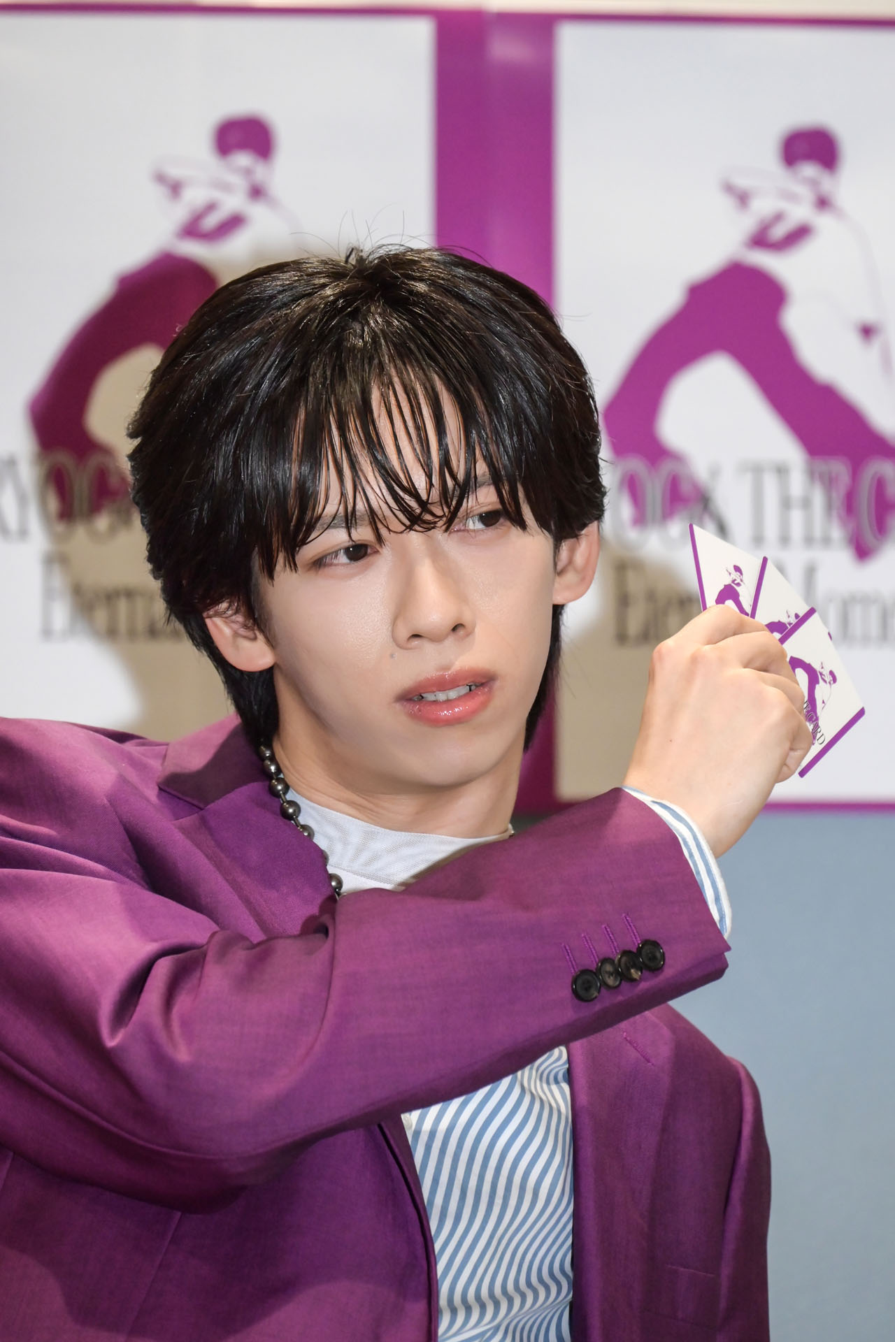 リョウガ（超特急）