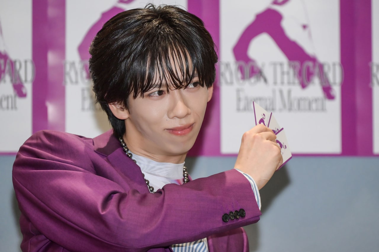 リョウガ（超特急） [画像ギャラリー 20/33] - 音楽ナタリー