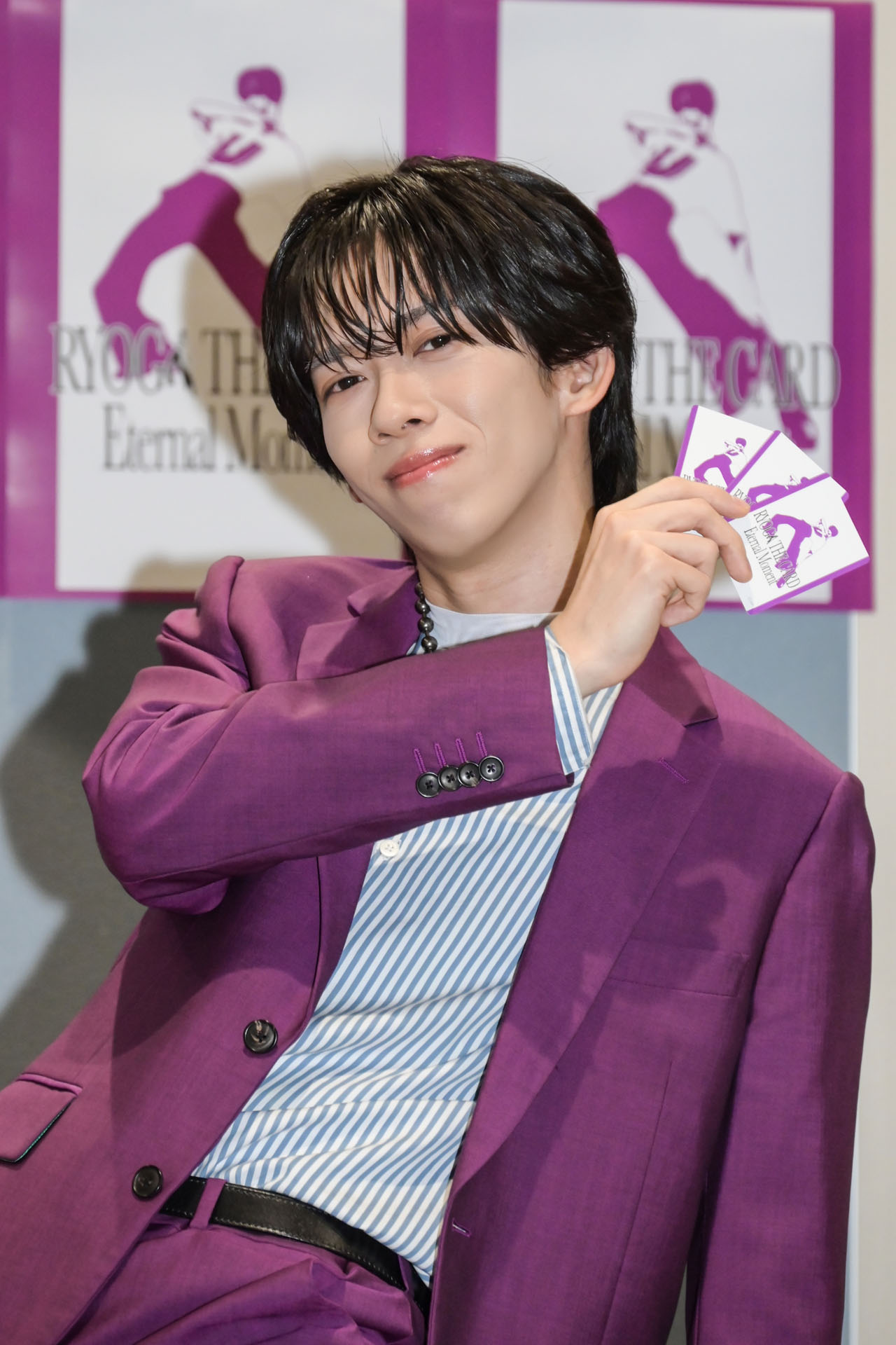 リョウガ（超特急）