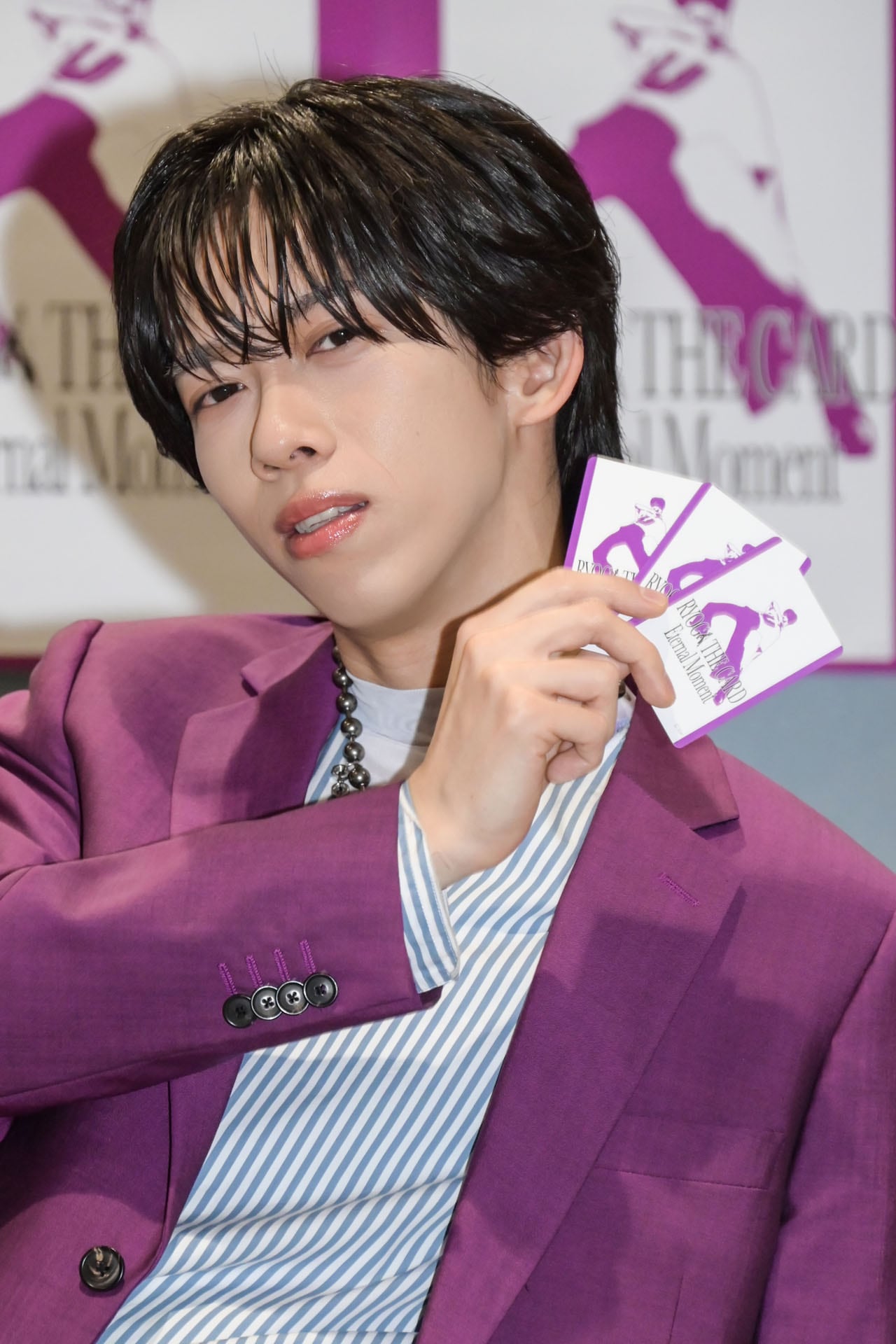 超特急 リョウガ リョウガ（超特急） - 超特急リョウガの300枚トレカには秋バテも6500万