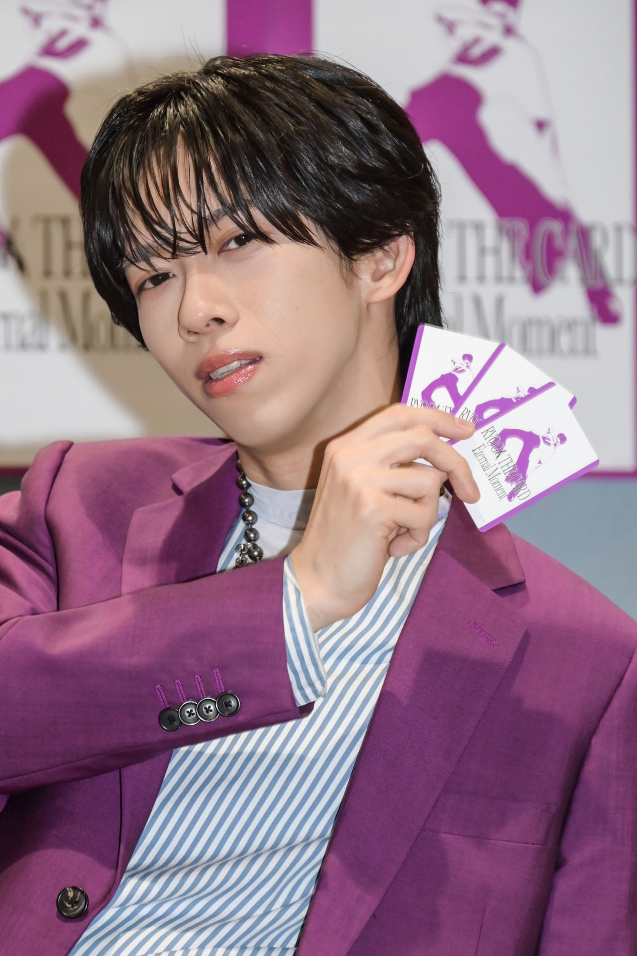 リョウガ（超特急）