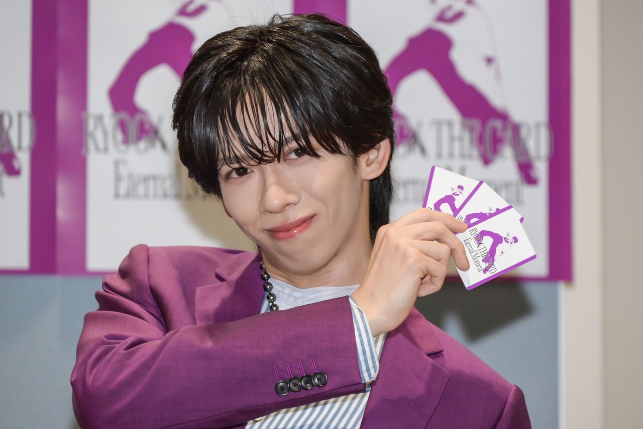 リョウガ（超特急） - 超特急リョウガの300枚トレカには秋バテも6500万