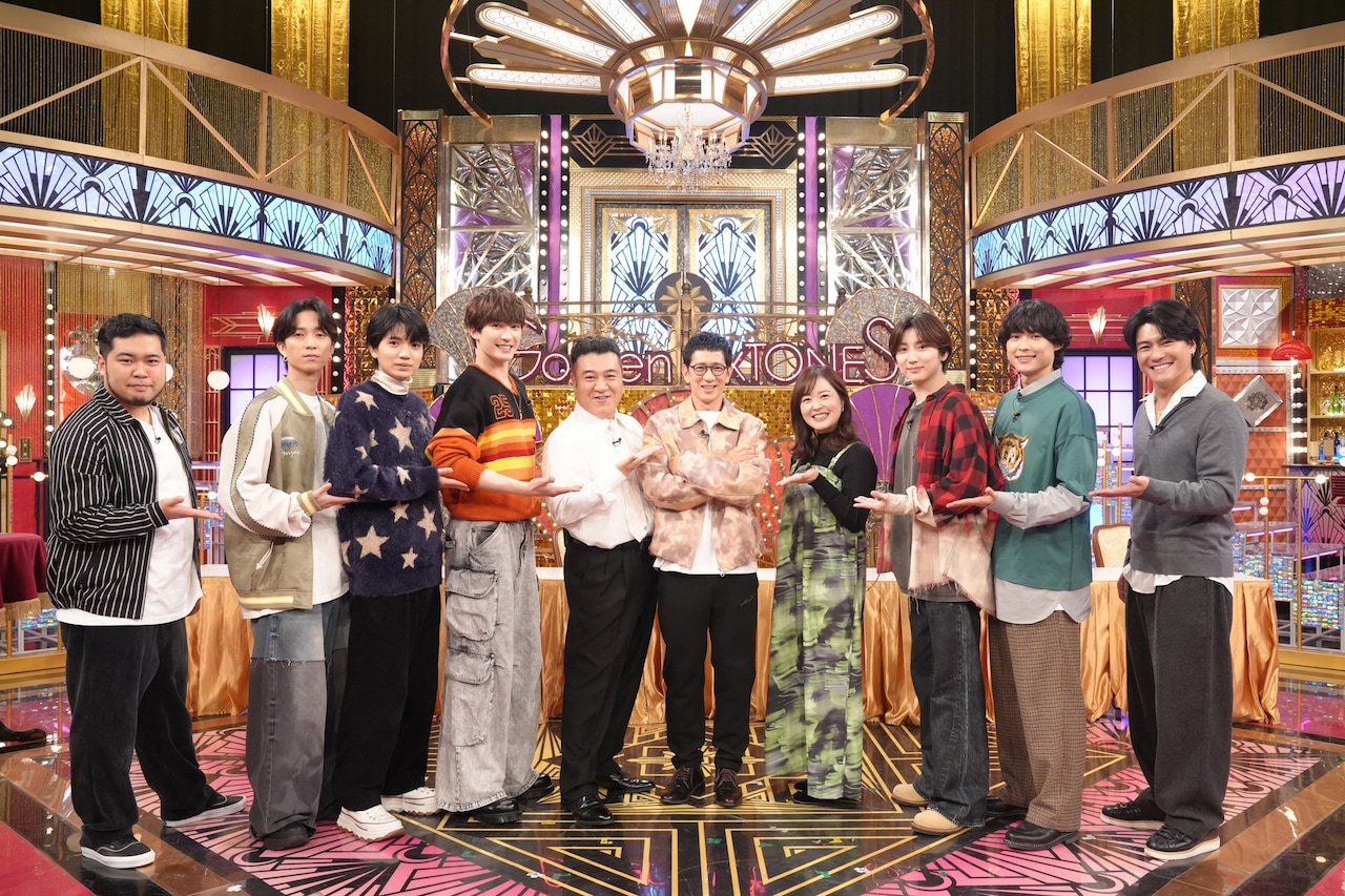 「Golden SixTONES」1月18日放送回の出演者。