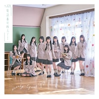 ≒JOY「電話番号教えて！」Type Dジャケット