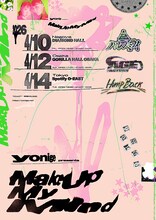 yonige presents「Make up my mind」フライヤー