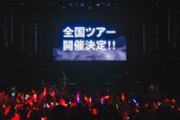 本日1月18日に行われたCHiCO with HoneyWorksの東京・Zepp DiverCity（TOKYO）公演でのツアー告知の様子。