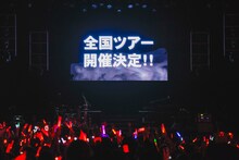 本日1月18日に行われたCHiCO with HoneyWorksの東京・Zepp DiverCity（TOKYO）公演でのツアー告知の様子。