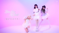 「最終未来少女『Love Love Re:boot』Performance Video 
」より。